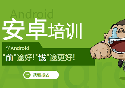湛江軟件開(kāi)發(fā)培訓(xùn) 助力數(shù)字港城，打造技術(shù)人才新引擎